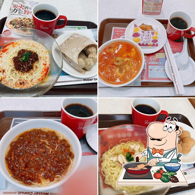 Mister Donut Minoh Original Shop