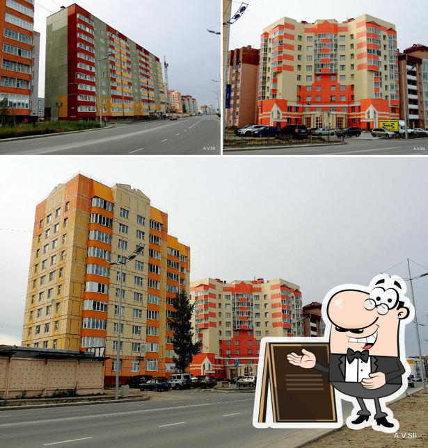 Восточный