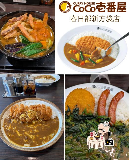 CoCo Ichibanya