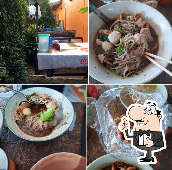 กรุงศรีก๋วยเตี๋ยวเรืออยุธยา