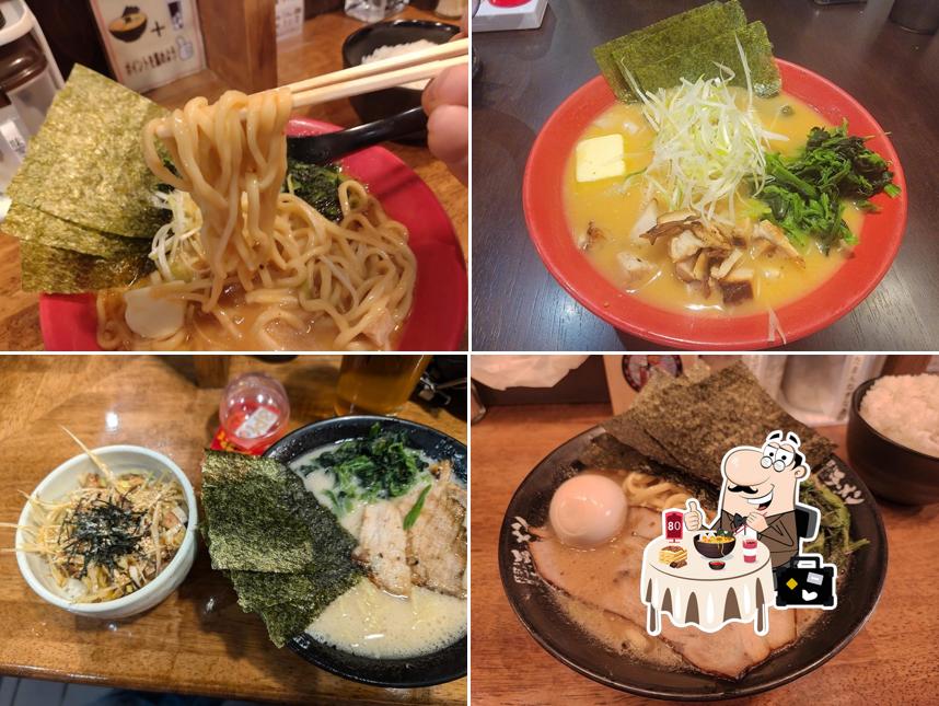 革麺家 橋本店