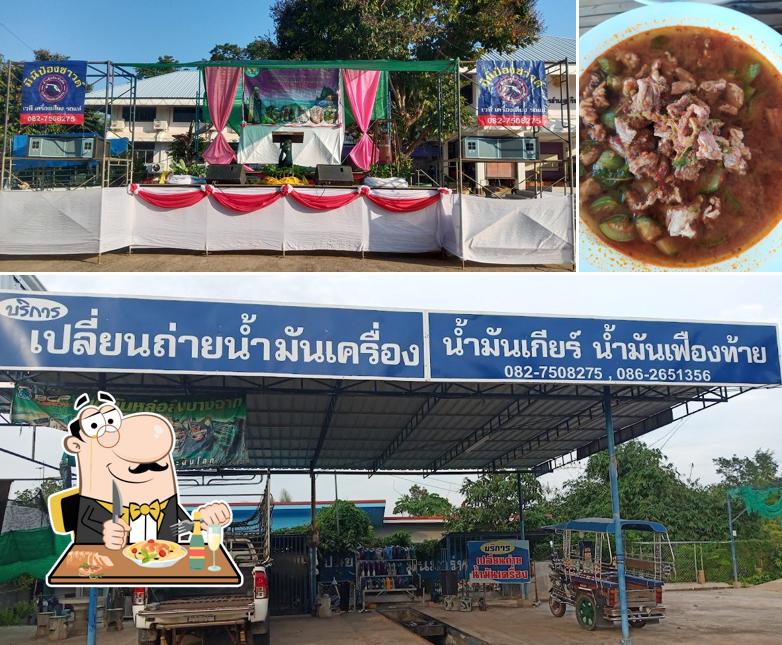 ก๋วยเตี๋ยวเรือหลัก 6