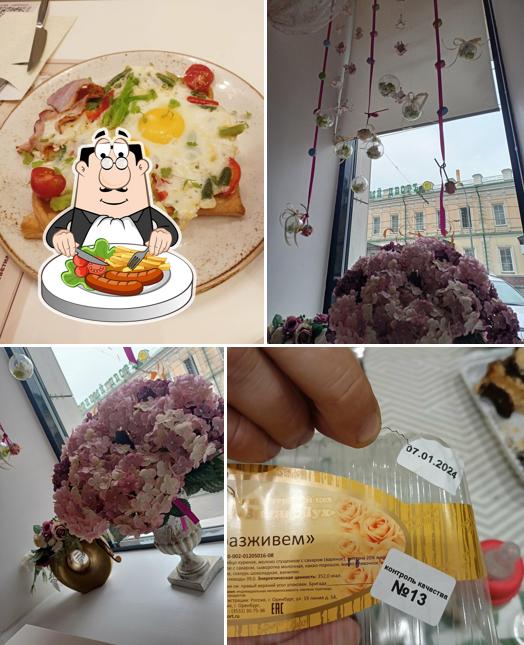 Блюда в "Винни Пух"