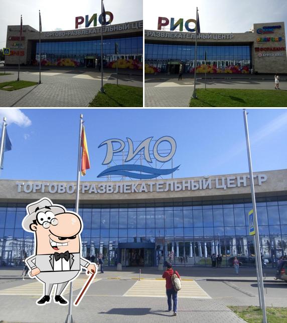 Посмотрите, как "Rostic's" выглядит снаружи