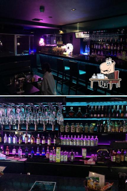 BAR SIRIUS