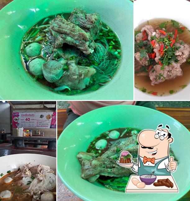 ก๋วยเตี๋ยวเล้งชามใหญ่