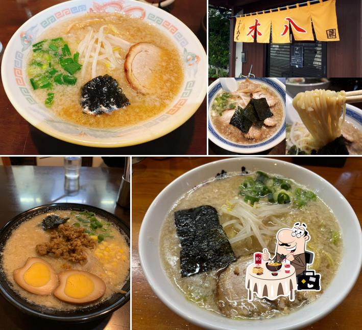 東京豚骨拉麺 藤丸