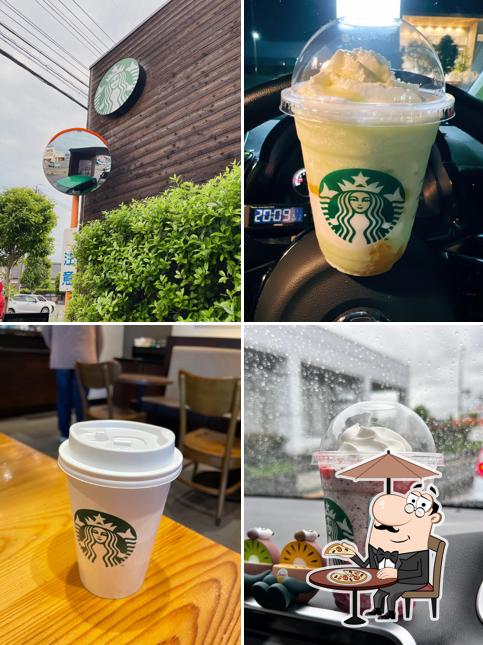 Starbucks Coffee - Nagano Minami-Takada
