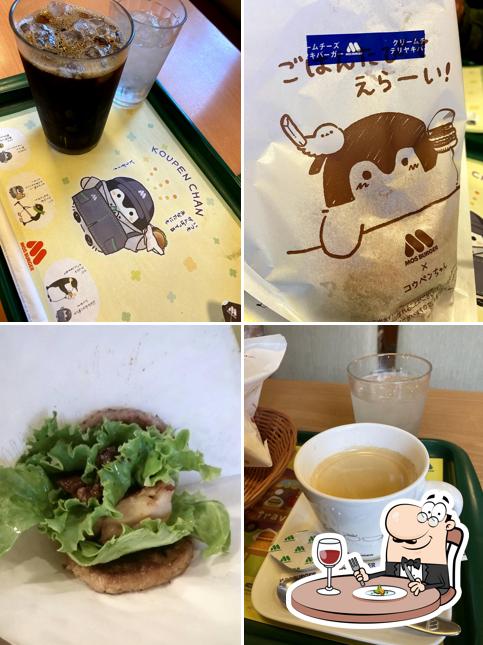 MOS BURGER Nishiwaki Shop