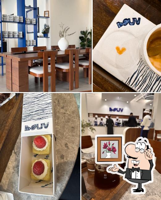 محمصة بوڤ-bouv roastery