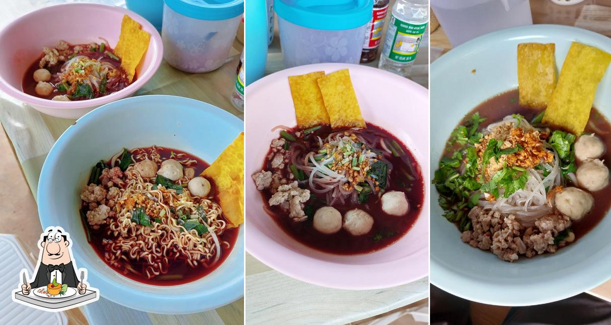 ภูริก๋วยเตี๋ยวโอง