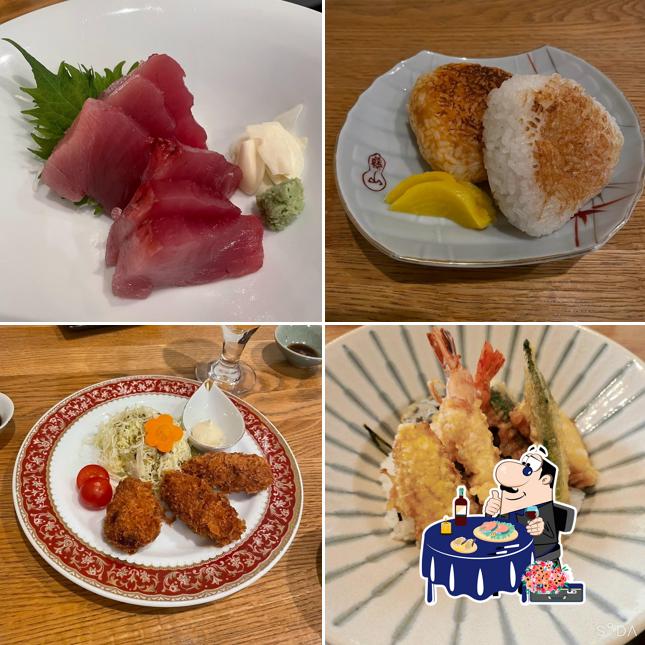 和もり田