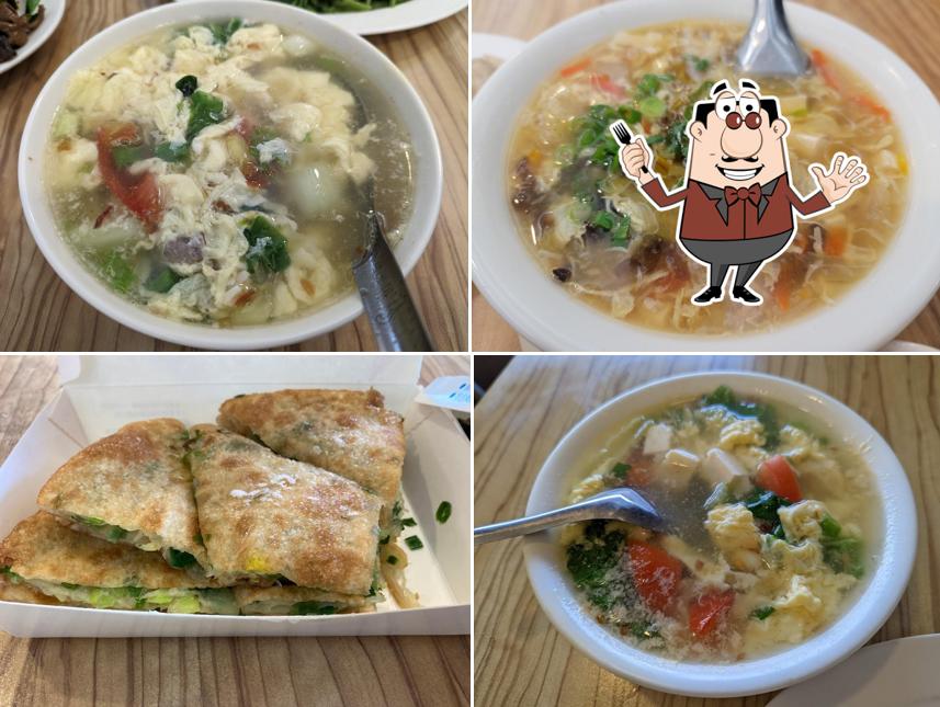 斗煥坪水餃館