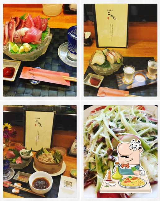 旬味名菜このえ