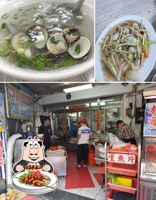 真好呷蚵仔炸（古早味蚵披薩、海鮮）