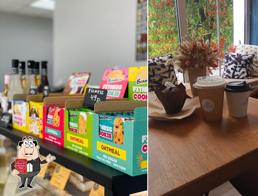 Снимок ресторана "Zerno"