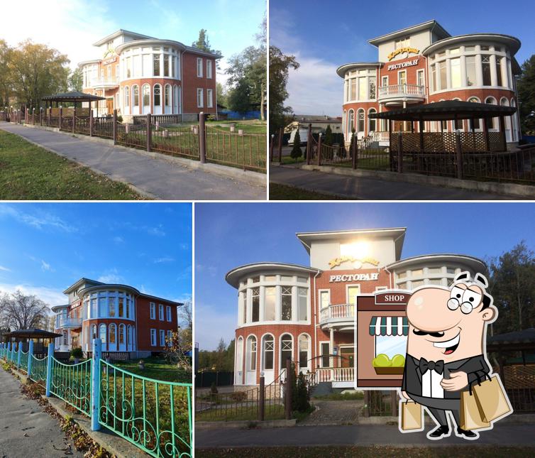 Внешнее оформление "Жемчужины"