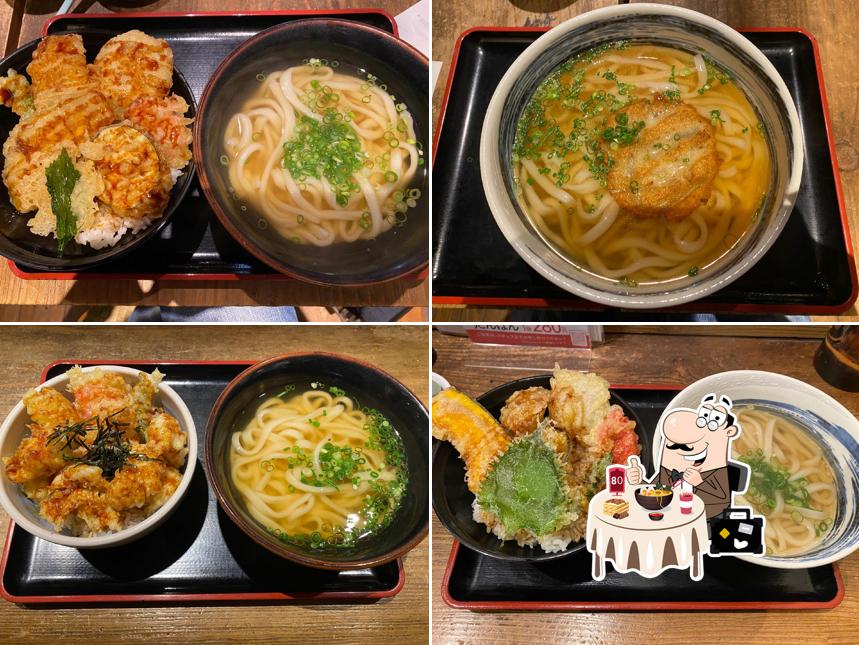 麺や ほり野
