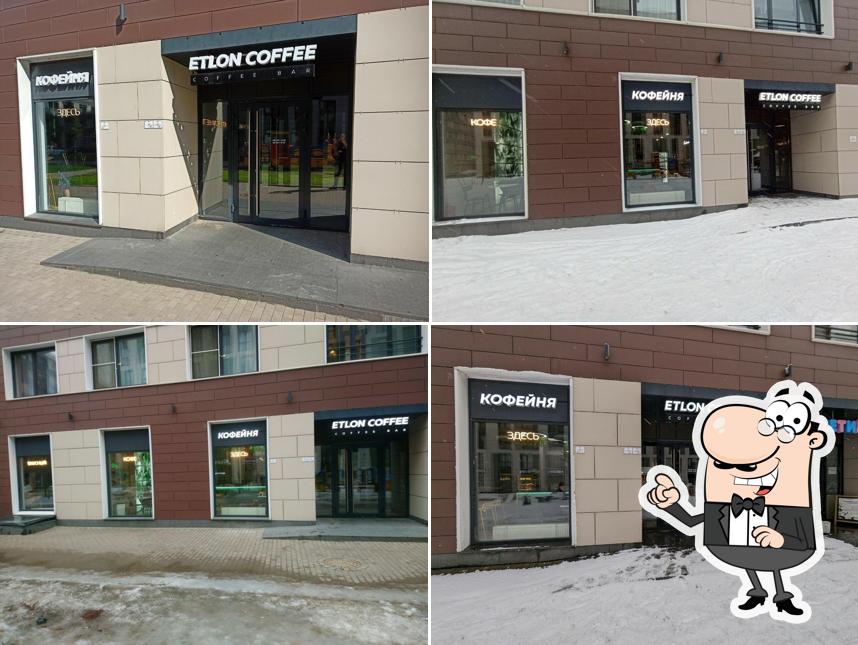 Etlon Coffee