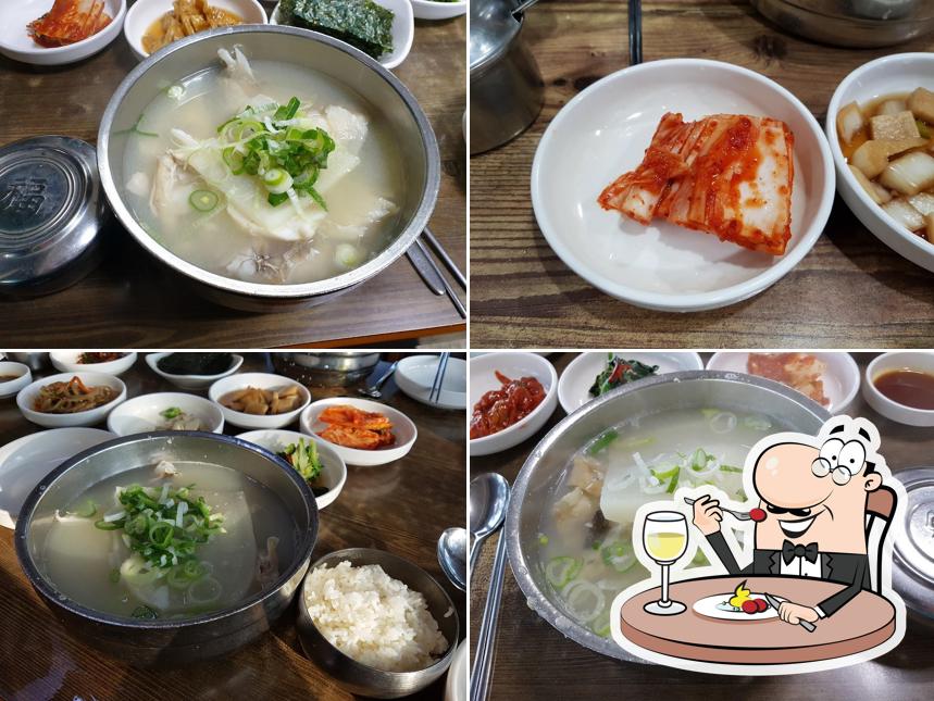 해운대 기와집 대구탕
