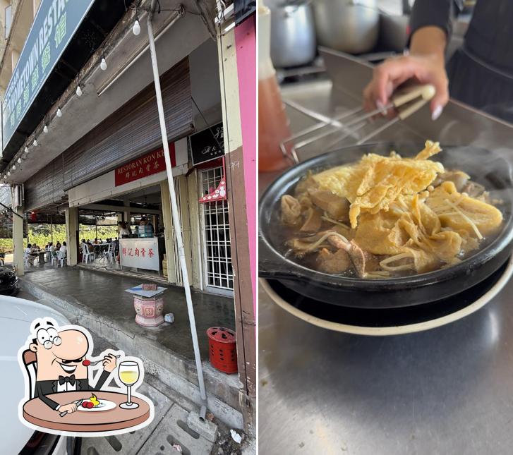 Restoran Kon Kee