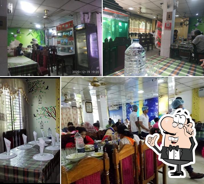 Al Amin Restaurant
