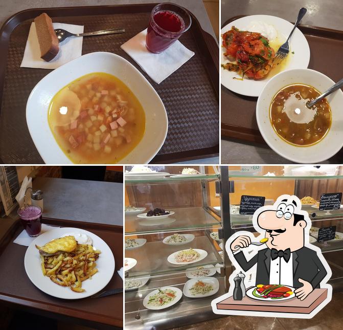 Еда в "Столовой "На Углу""