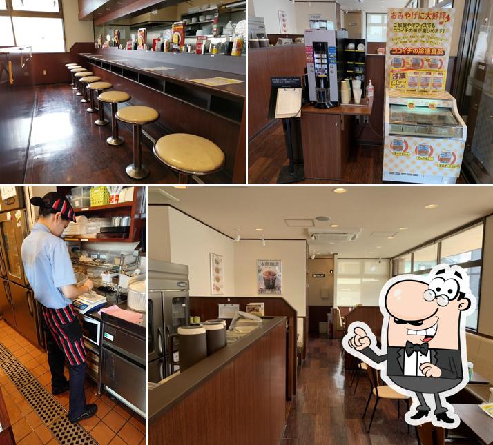 CoCo Ichibanya