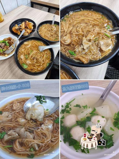周家正宗麵線（仁和店）