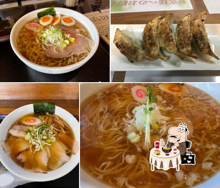 Ramen DXya