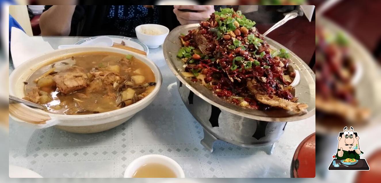 山城私房菜