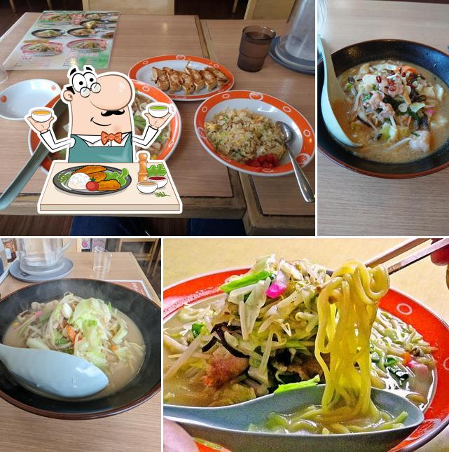 Nagasaki Chanmen Yamaguchi Ube