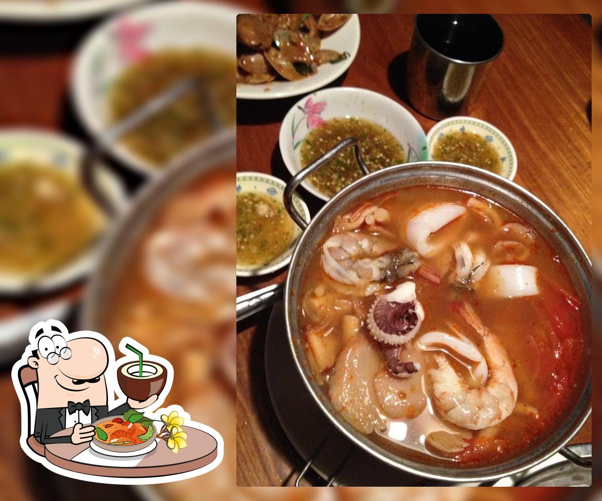 ร้านลูกพ่อเลี้ยง
