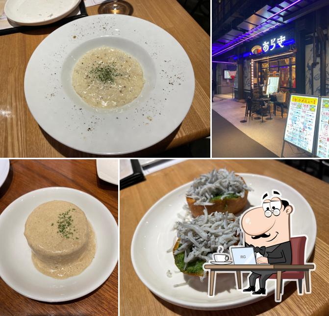 漁師のフレンチ あらき EKIZO神戸三宮店