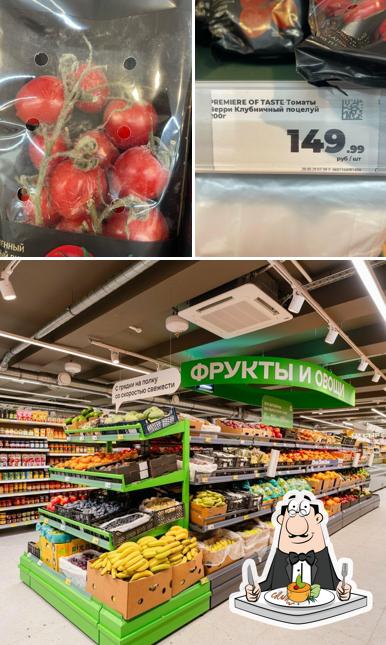 Магнит