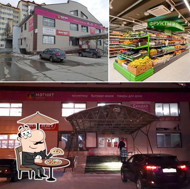 Магнит