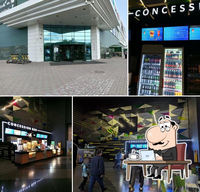 Concession Bar
