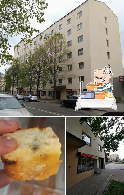 Дары Армении