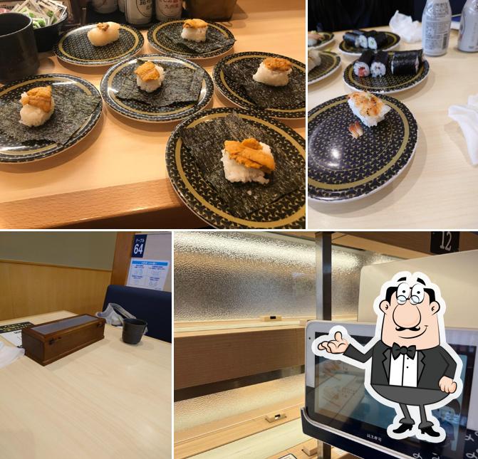 Hama-zushi