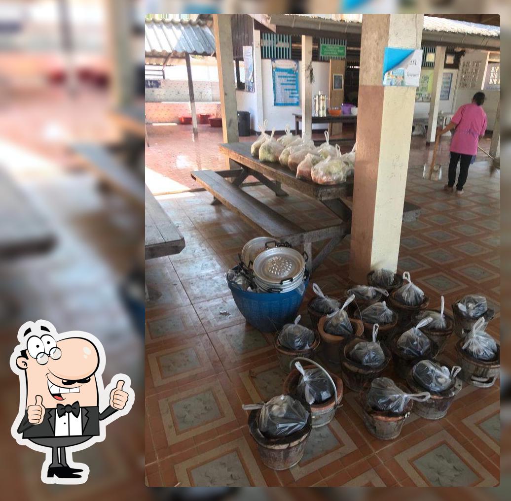 โดเรจังเนื้อย่างเกาหลี อุบลราชธานี