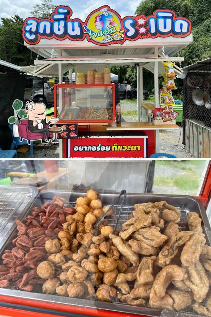 ไจแอ้นลูกชิ้นปลาระเบิด แม่ออน