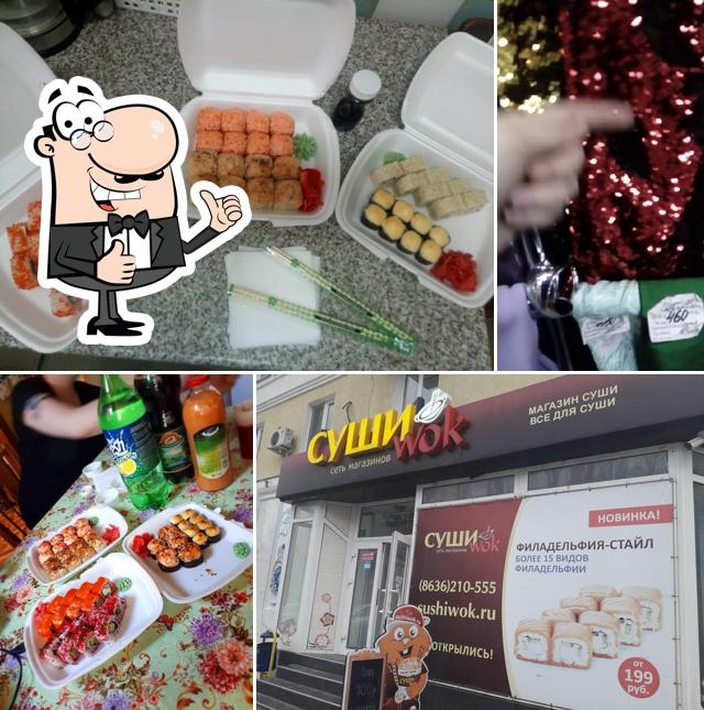 Суши Wok