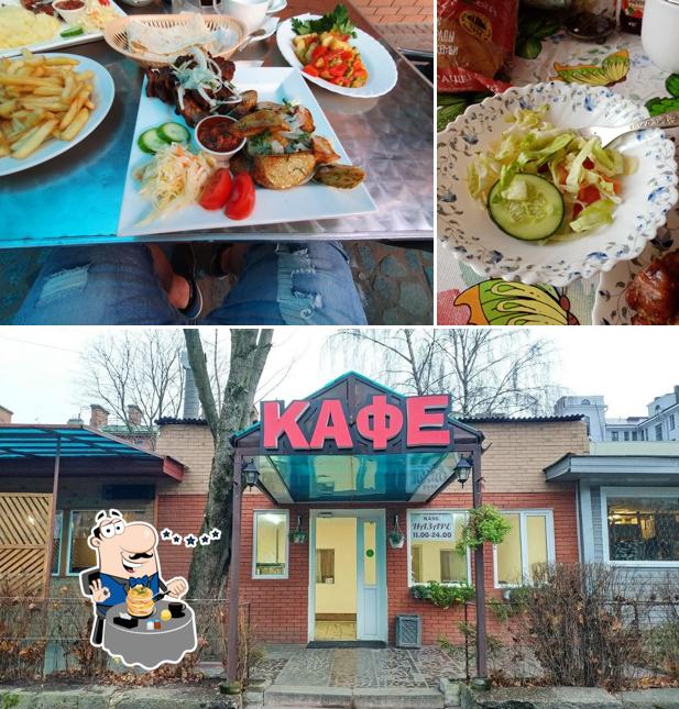 Помимо прочего, в Назаре есть еда и внешнее оформление