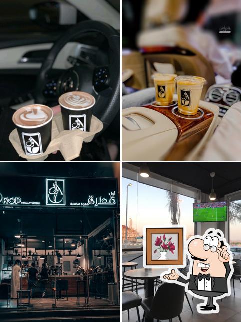مطعم مستر مرجان Mr morgan restaurant