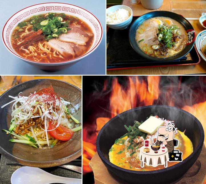Ichibantei Tado