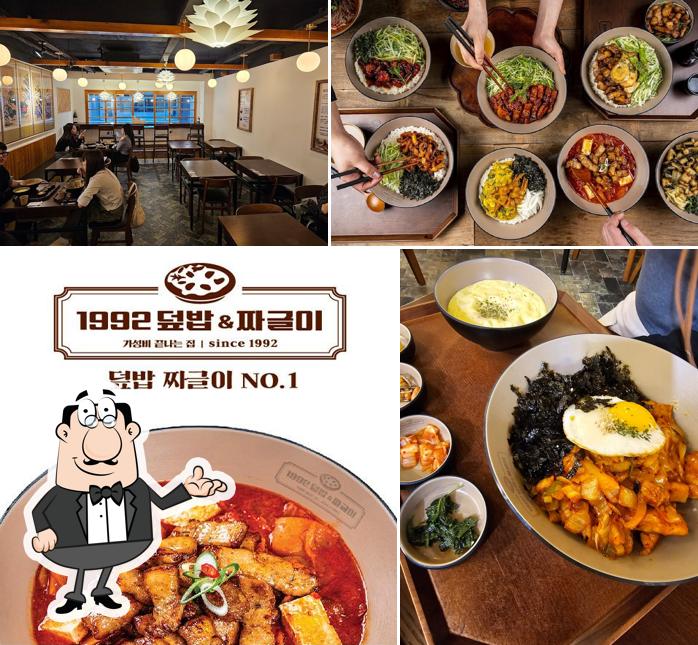 1992덮밥&짜글이 명동1호점ㅣTraditional Korean Food Restaurant