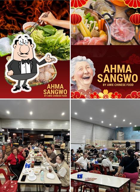 Ahma Sangwo