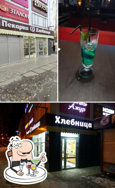 Хлебница