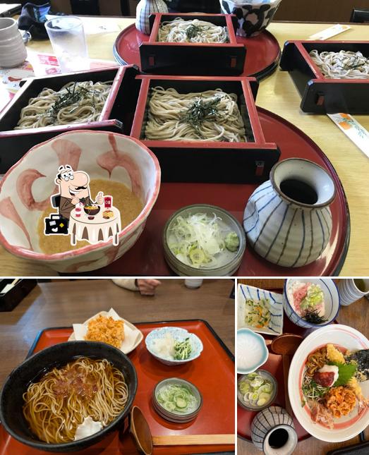 Sagami Fujiyunokiten