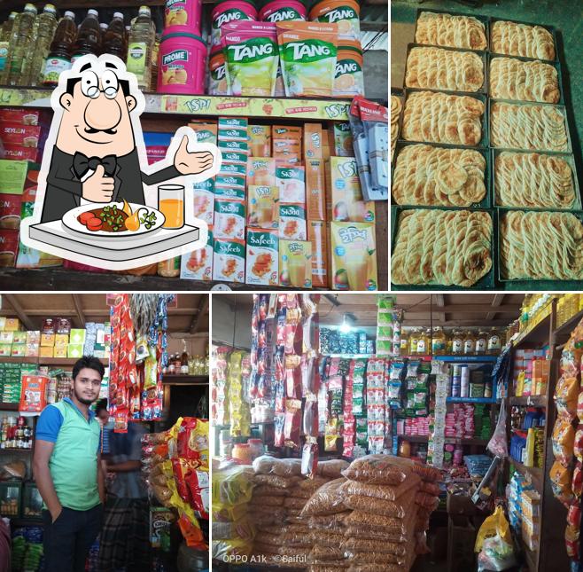 Shameem bakery and suites corporation